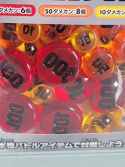 Pokemon Card Game Acrylic Damage Counters Set Japan Official Sealed - Image 3