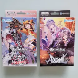 Hololive Official Card Game Start Deck Advent or Justice JP New Sealed – Choose - Image 1