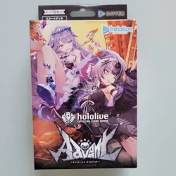 Hololive Official Card Game Start Deck Advent or Justice JP New Sealed – Choose - Image 2