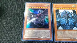 Yu-Gi-Oh! VJMP-JP064 VJMP-JP037 VJMP-JP046 3 Egyptian God Card s Ultra Rare EX+ - Image 2