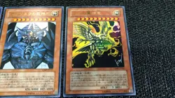 Yu-Gi-Oh! VJMP-JP064 VJMP-JP037 VJMP-JP046 3 Egyptian God Card s Ultra Rare EX+ - Image 4