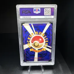 1997 POKEMON JPN FOSSIL #94 GENGAR-HOLO PSA 8 - Image 2
