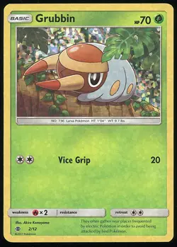 GRUBBIN 2017 Pokemon McDonalds Collection Promo 2/12 - LP - Image 1