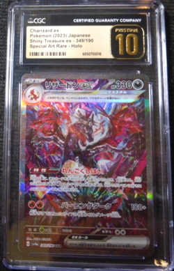 2023 POKEMON CHARIZARD 349 SHINY TREASURE JAPANESE CGC 10 PRISTINE BLACK LABEL - Image 1