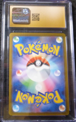 2023 POKEMON CHARIZARD 349 SHINY TREASURE JAPANESE CGC 10 PRISTINE BLACK LABEL - Image 2