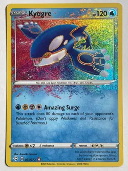Kyogre 021/072 Amazing Rare Shining Fates Pokemon Near Mint - Image 1