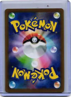 2024 Near Mint Pokemon Lairon AR 111/101 Mask of Change SV6 Japanese - Image 2