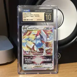 2022 Pokemon LUGIA VSTAR RARE FULL ART HOLO 80/98! JAPANESE - Image 1