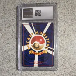 The Pokemon Company Potion Expansion Pack (No Rarity) 1996 Trainer CGC 10 - Image 2