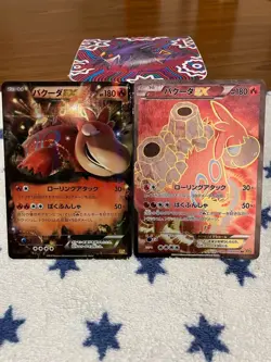 Camerupt EX + Mega Camerupt EX XY5 RR SR Set of 2 Holo Pokemon Cards JAPAN - Image 1