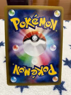 Camerupt EX + Mega Camerupt EX XY5 RR SR Set of 2 Holo Pokemon Cards JAPAN - Image 4