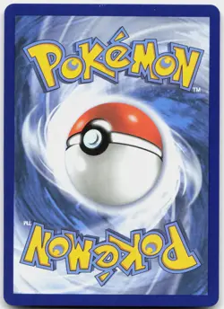 Yanmega ex 206/182 Ultra Rare Destined Rivals Pokemon Near Mint - Image 2
