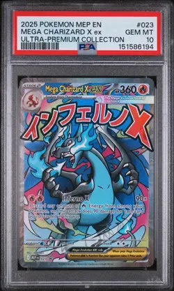 2025 POKEMON MEP EN-ME BLACK STAR PROMO #023 MEGA CHARIZARD X EX PSA 10 - Image 1