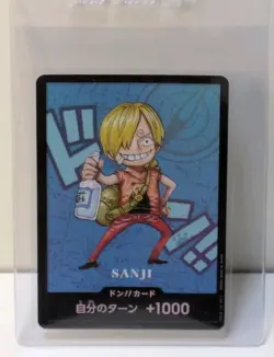 Sanji Don!! Card ONE PIECE Premium Card Collection Kumamoto Edition Japan TCG NM - Image 1