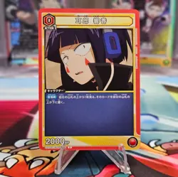 UNION ARENA UA10BT/MHA-1-075 Kyoka Jiro C My Hero Academia - Image 1