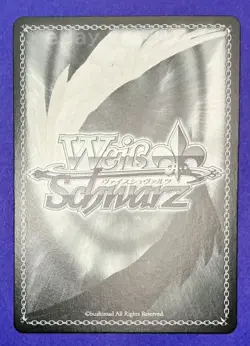 Weiss Schwarz SR FOIL Fujimi Fantasia Bunko Rias Fdd/W120-081S High School DxD - Image 2