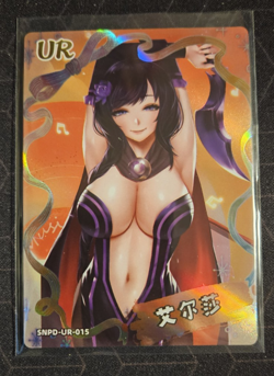 ELSA UR SNPD-UR-015 Charm Of Goddess Story Anime Collectible Card - Image 1