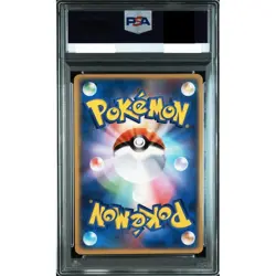 PSA 9 Pokepark's Jirachi 050/PCG-P Promo Opening Pokemon Card Japanese 2005 Mint - Image 2