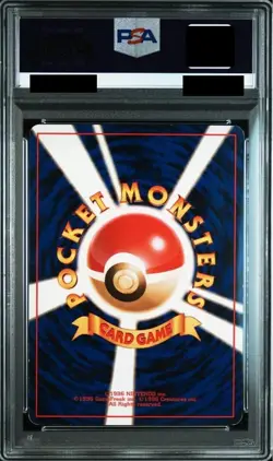 PSA 6 Alakazam Masaki Vending Promo #65 Japanese Pokemon Card 1999 Holo Vintage - Image 2