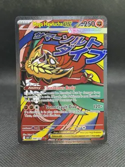 Mega Hawlucha ex 268/217 (NM) - ME: Ascended Heroes - Mega Attack Rare - Pokemon - Image 1