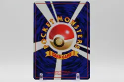 1999 Pokemon Japanese SABRINA Trainer Holo Yamabuki City Gym Deck rare vintage - Image 3
