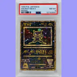Pokemon Japanese Ancient Mew II Promo PSA 8 NM/Mint - Image 1