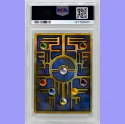 Pokemon Japanese Ancient Mew II Promo PSA 8 NM/Mint - Image 2