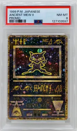 Pokemon Japanese Ancient Mew II Promo PSA 8 NM/Mint - Image 3