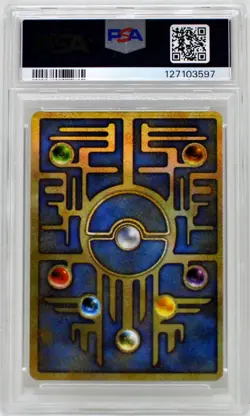 Pokemon Japanese Ancient Mew II Promo PSA 8 NM/Mint - Image 4