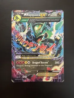 M Rayquaza EX 61/108 Full Art Holo Rare Roaring Skies Pokemon Card HP - Image 1