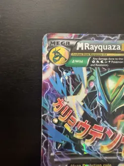 M Rayquaza EX 61/108 Full Art Holo Rare Roaring Skies Pokemon Card HP - Image 2