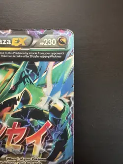 M Rayquaza EX 61/108 Full Art Holo Rare Roaring Skies Pokemon Card HP - Image 3