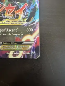 M Rayquaza EX 61/108 Full Art Holo Rare Roaring Skies Pokemon Card HP - Image 4
