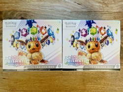 Lot of 2 - Pokemon TCG: Prismatic Evolutions ETB (SEALED) - Image 1