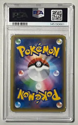 UMBREON EX # 82 SR 1ST EDITION- 2016 Pokemon Japn. XY AWK. PHYCHIC KING- PSA 9 - Image 2