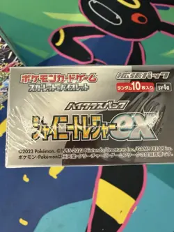 Pokemon TCG Shiny Treasure ex sv4a Japanese Booster Box - 1 Sealed Box (2023) - Image 4