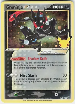 Pokemon Greninja Star SWSH144 Holo Promo Sword & Shield Promo Pokemon LP - Image 1