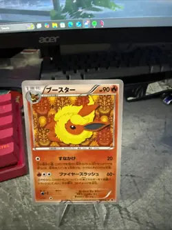 FLAREON 183/BW-P BLACK & WHITE PROMOS JAPANESE POKEMON TCG - Image 1