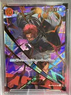 2025 ONE PIECE JAPANESE PRB02 SPECIAL ALTERNATE ART #007 SHANKS PSA 9 - Image 2