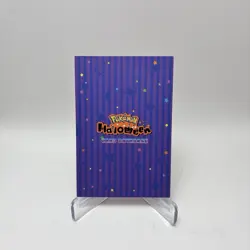 Pokemon 2025 Card Database Halloween Set Jolteon Purple Holo - Image 2