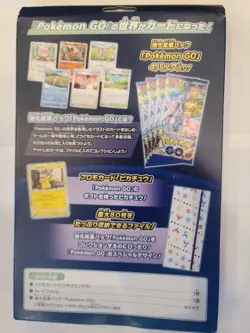 Pokemon GO Card File Set Japanese Promo Pikachu 272/S-P Sealed 4 Booster... - Image 2