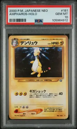 Ampharos 2000 Pokemon Japanese Neo #181 Holo PSA 10 - Image 1