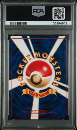 Ampharos 2000 Pokemon Japanese Neo #181 Holo PSA 10 - Image 2