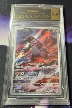 Groudon 69/62 Pokemon Japanese Raging Surf PCG 9.5 - Image 1