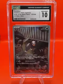 CGC Gem Mint 10 - Houndour AR 115/108 - Ruler of the Black Flame sv3 Pokemon - Image 1