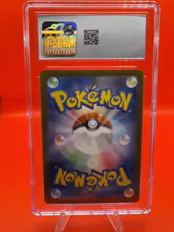 CGC Gem Mint 10 - Houndour AR 115/108 - Ruler of the Black Flame sv3 Pokemon - Image 2