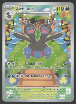 Zweilous 147/086 Illustration Rare Pokemon TCG SV: White Flare NM - Image 1