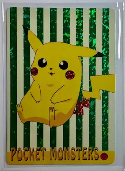 PIKACHU GREEN Pocket Monsters Pokemon Japan Anime Vending Foil Prism Sticker NM - Image 1