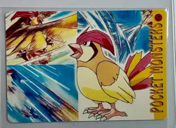 PIKACHU GREEN Pocket Monsters Pokemon Japan Anime Vending Foil Prism Sticker NM - Image 2
