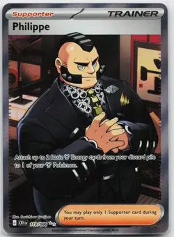 Philippe Ultra Rare ME04: Chaos Rising 110/086 Pokemon TCG - Image 1